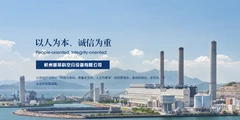 普菲科空分