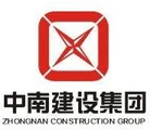中南建设集团