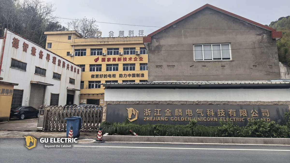 正门厂牌