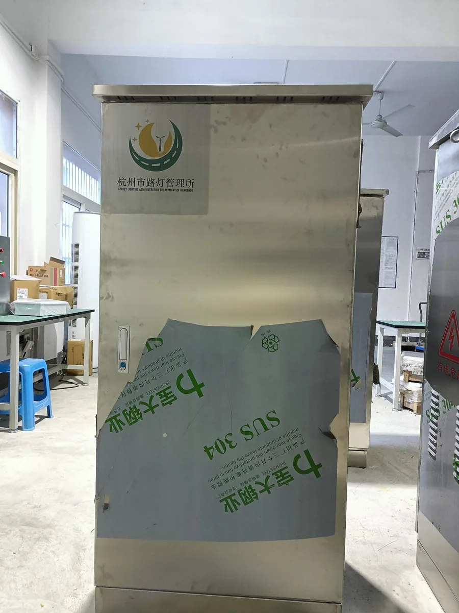 公共设施配电柜 · 整机外观(实拍 · 示意)