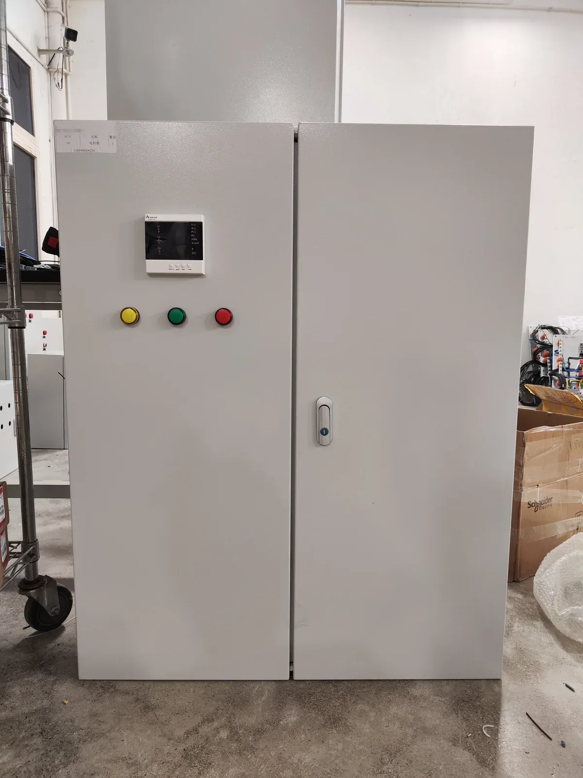 智慧集成配电柜（PDU）