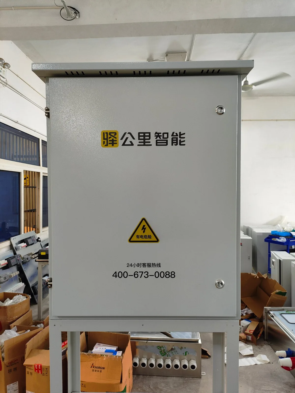 智能洗车机控制柜 · 现场安装与配套(实拍)